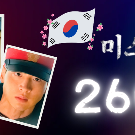 Latest photo of Jang Dongyoon