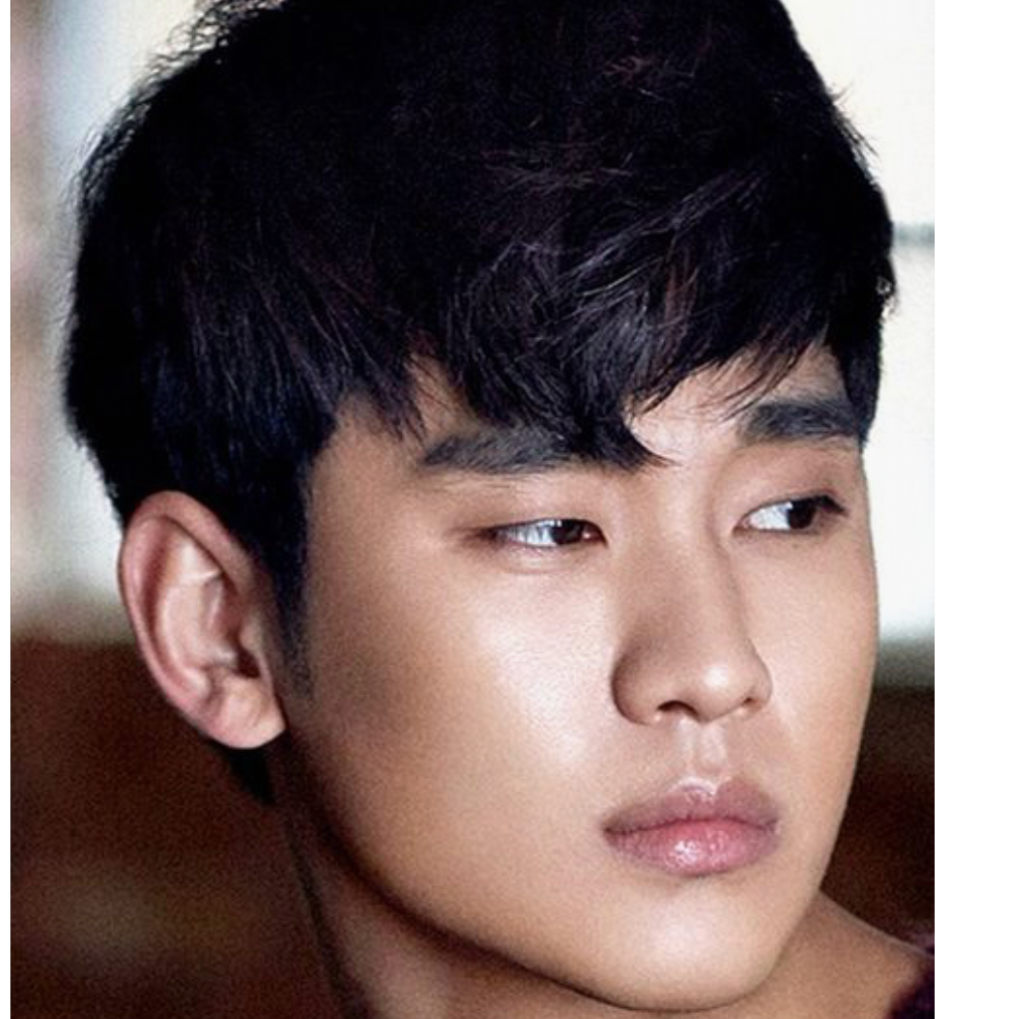 Latest photo of Kim Soohyun