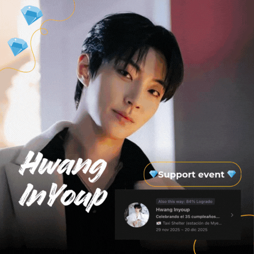 ファン・イニョプの最新写真