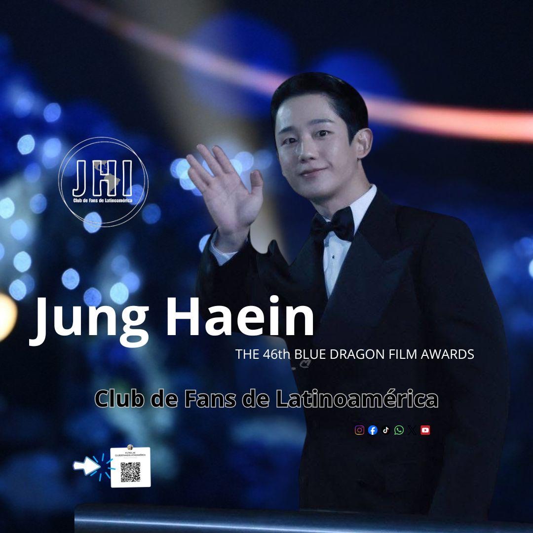 丁海寅的近期活動照