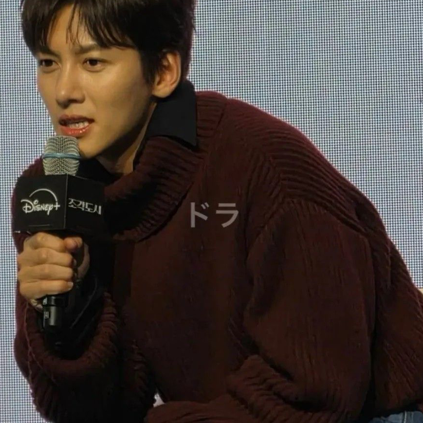 Recent activity shot of Ji Changwook