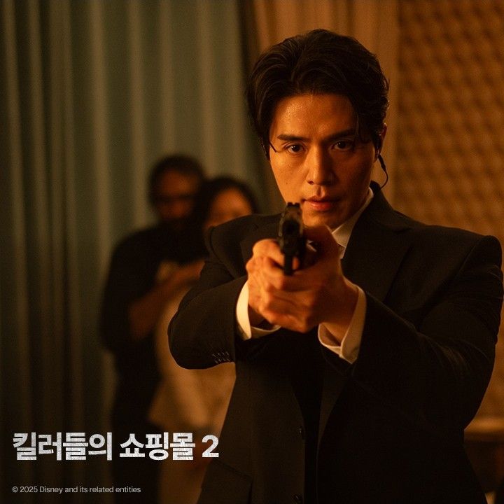 Latest photo of Lee Dongwook