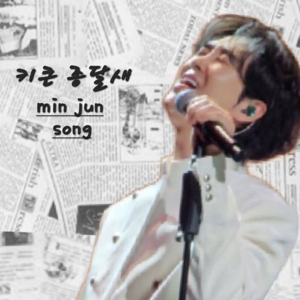 Behind-the-scenes cut of Song Minjun
