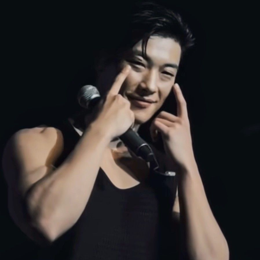 Recent activity shot of Woo Dohwan