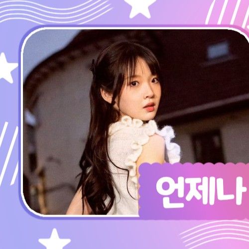 Latest photo of Zhang Miaoyi