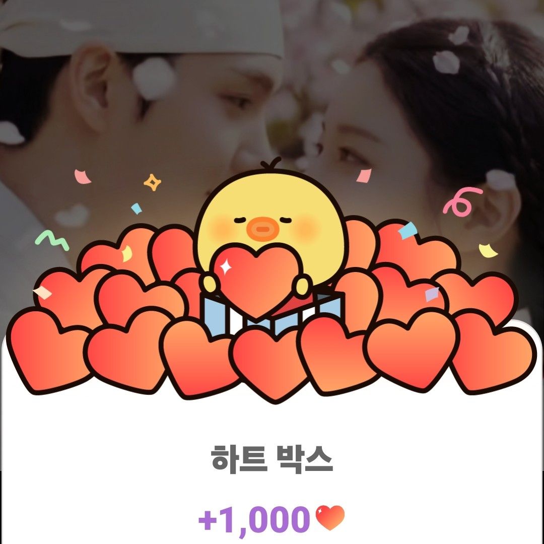 朴瑞镇的近期活动照