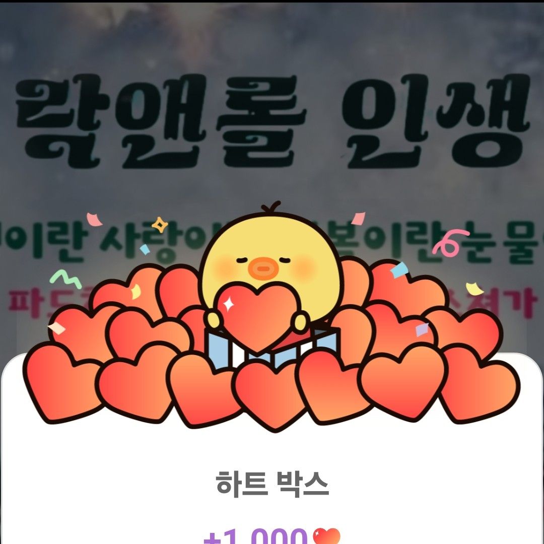 粉丝拍下的李灿元瞬间