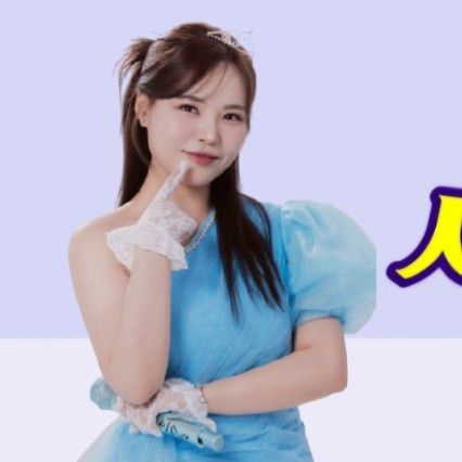 Behind-the-scenes cut of Miss Kim