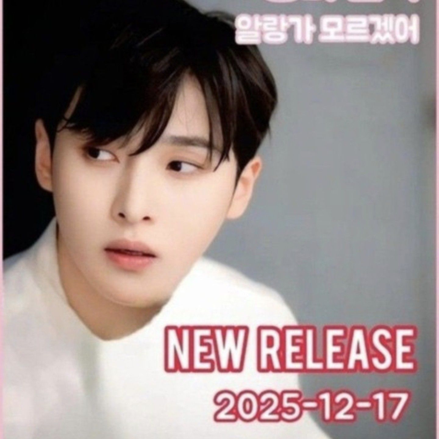 Latest photo of Seong Ri