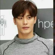 Latest photo of Sunghoon