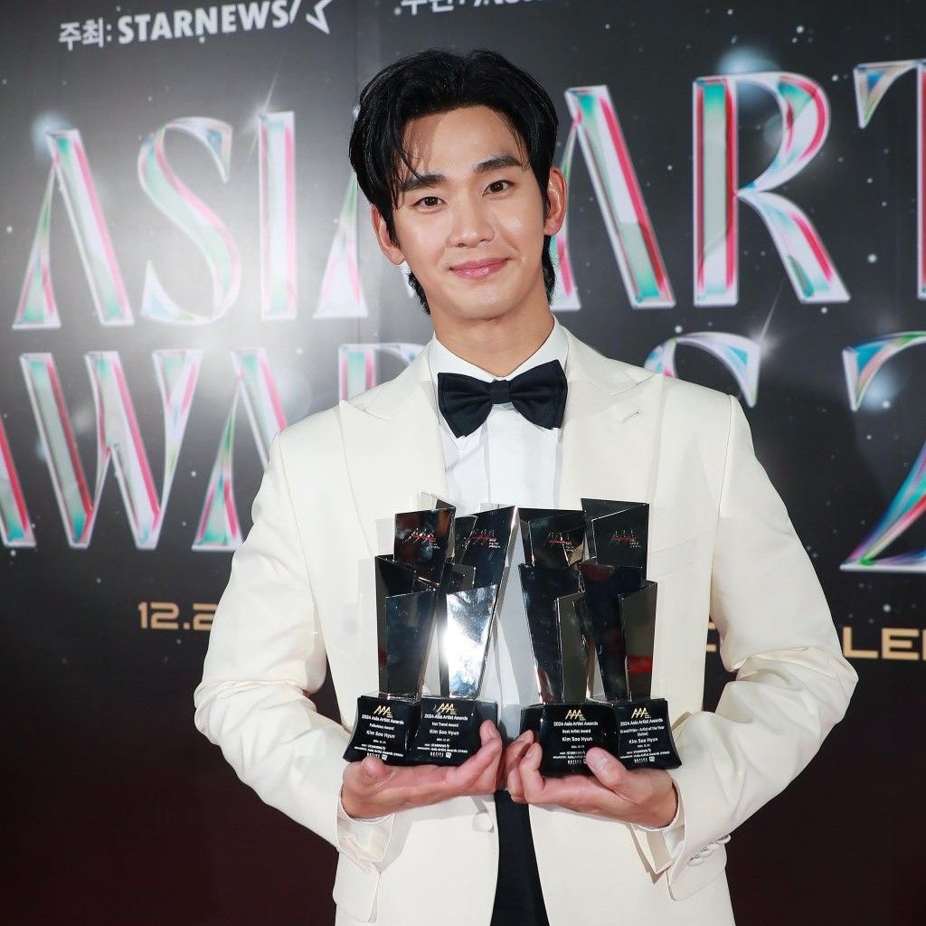 Latest photo of Kim Soohyun