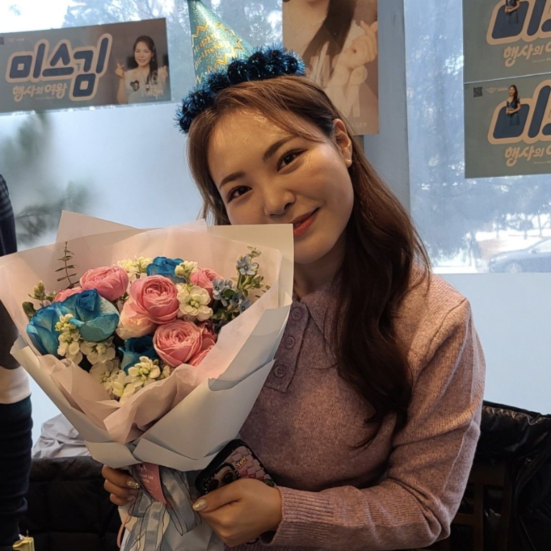 A moment captured by a fan of Miss Kim