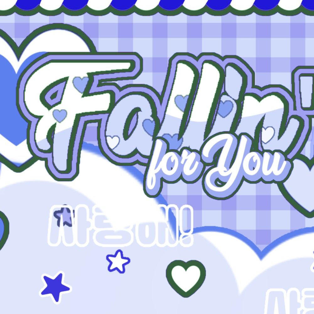 Behind-the-scenes cut of Kim Minju