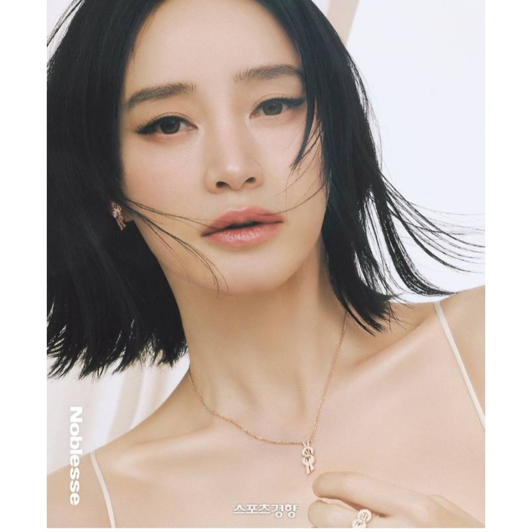 Recent activity shot of Kim Hyesoo