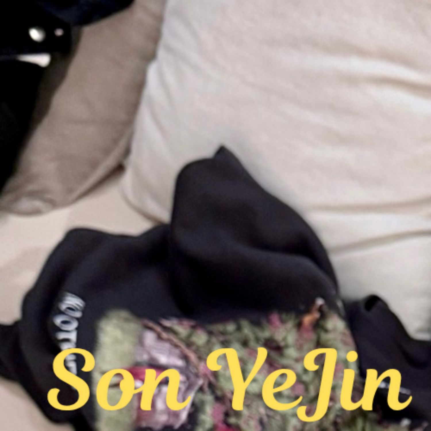 ソン・イェジンの最新写真