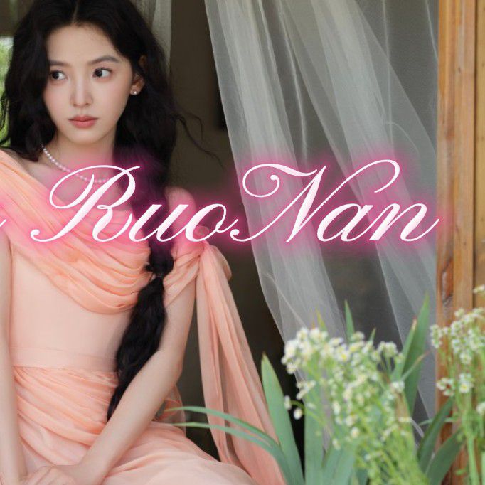 Recent activity shot of Zhang Ruonan