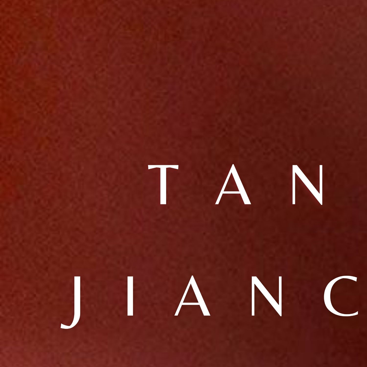 Latest photo of Tan Jianci