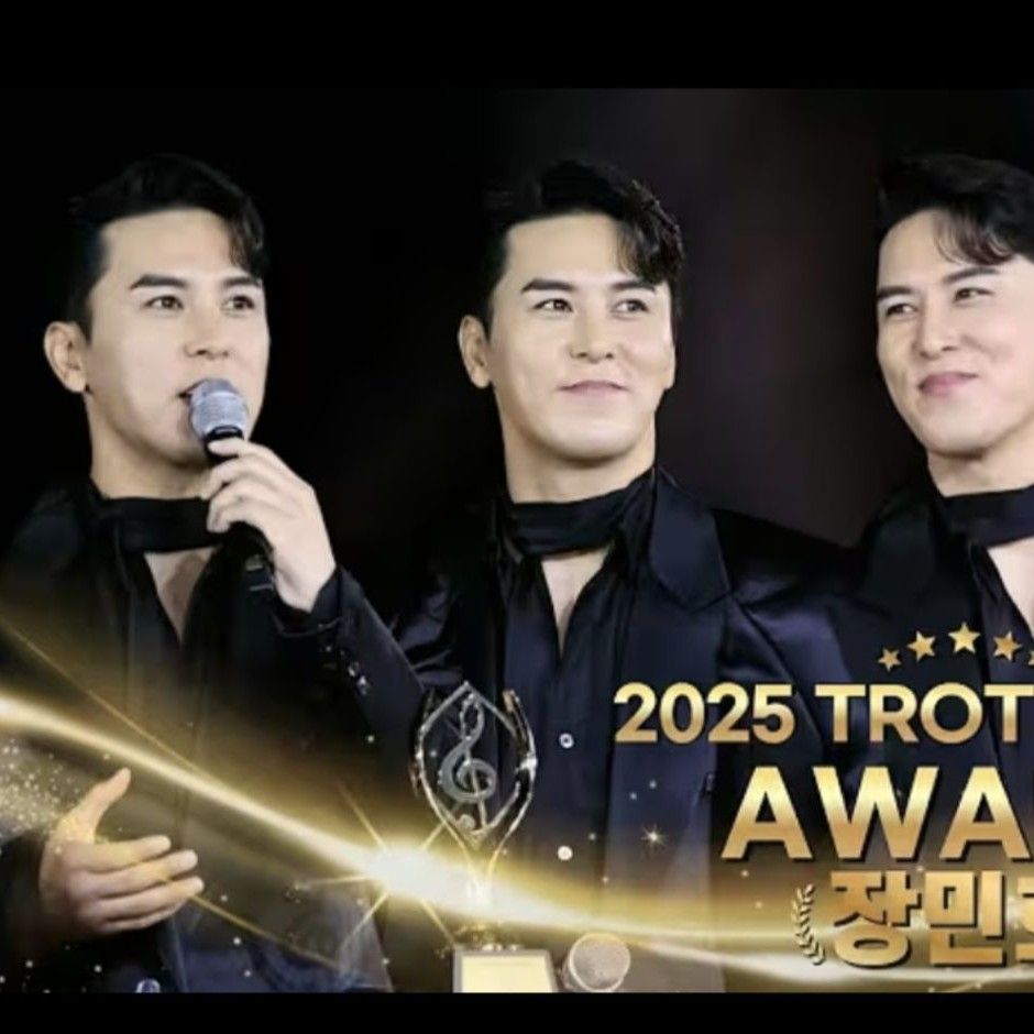 Latest photo of Jang Minho