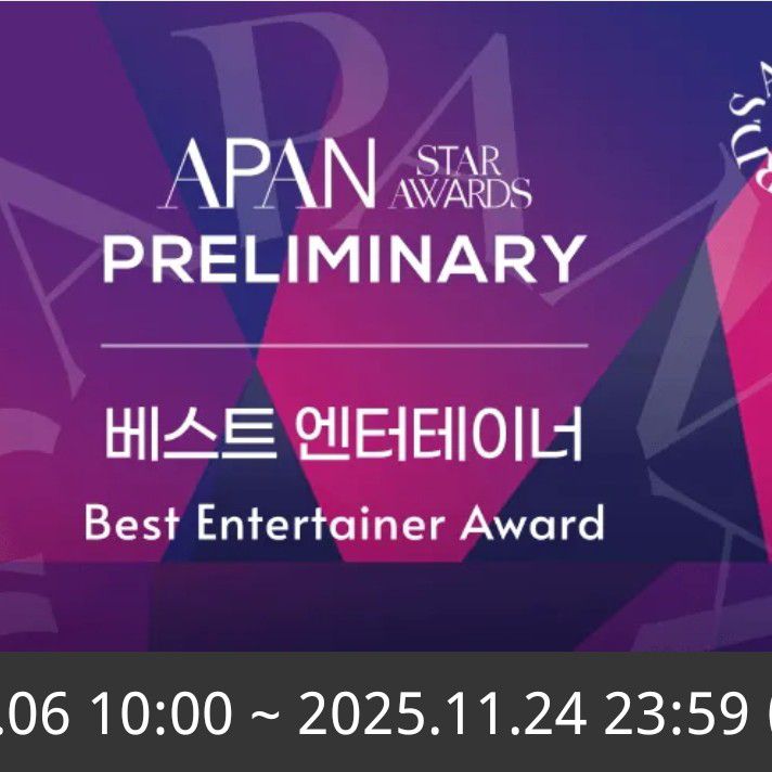 Momen yang diabadikan oleh penggemar Cha Eunwoo