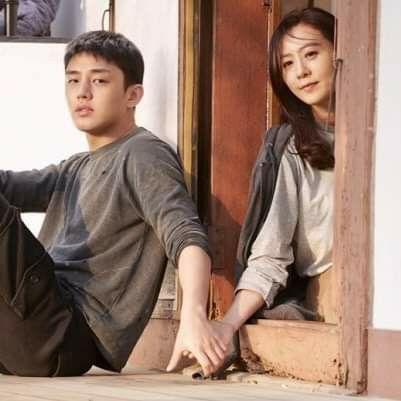 Latest photo of Kim Heeae