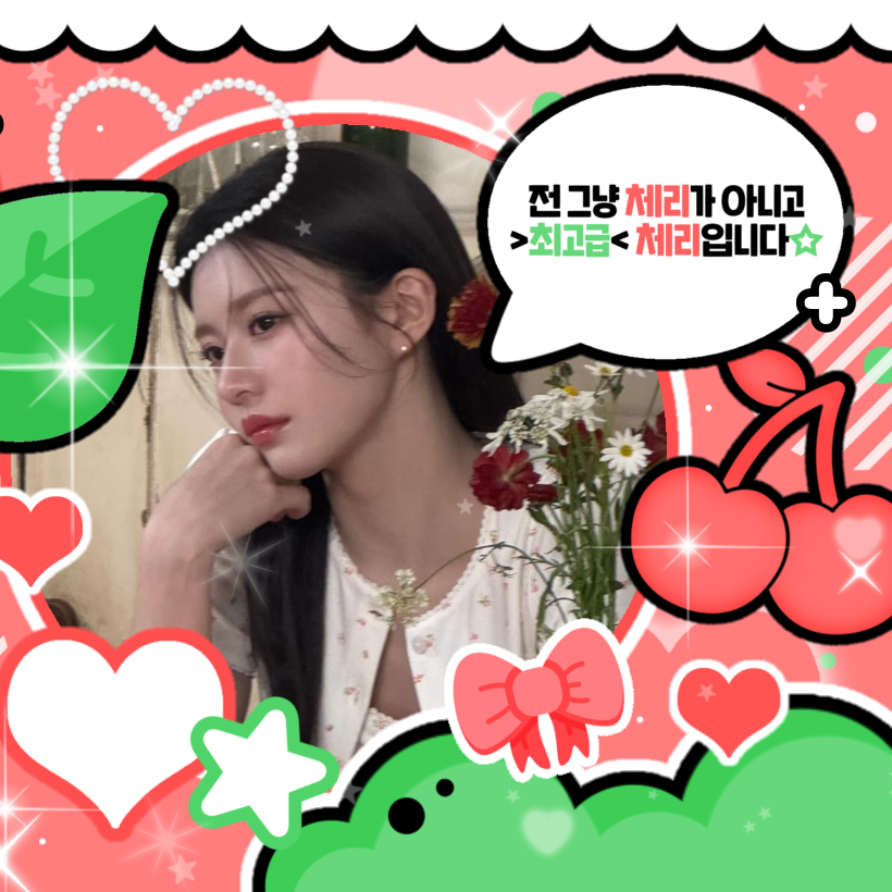 Recent activity shot of Go Younjung