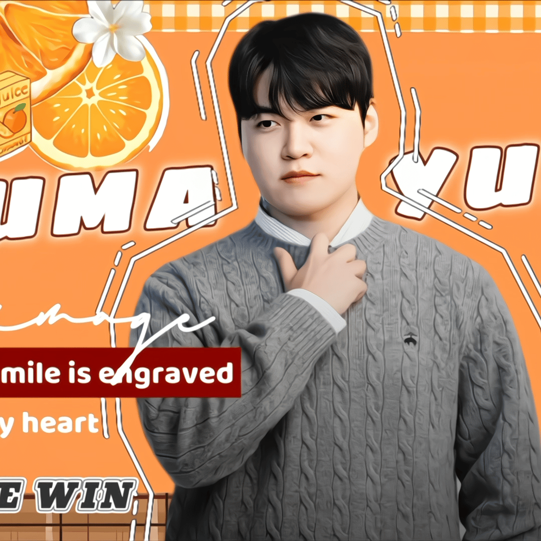 Latest photo of Gumayusi