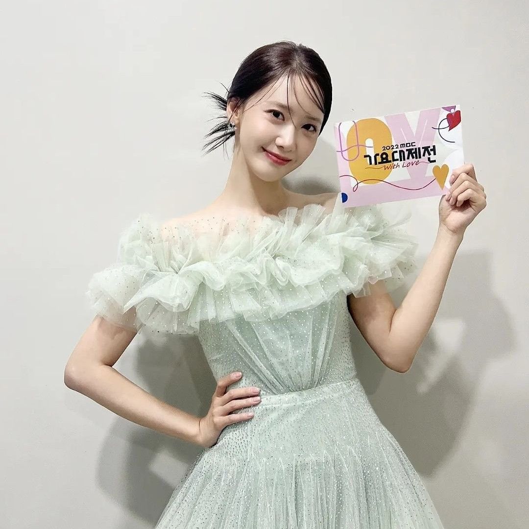 Recent activity shot of Yoona