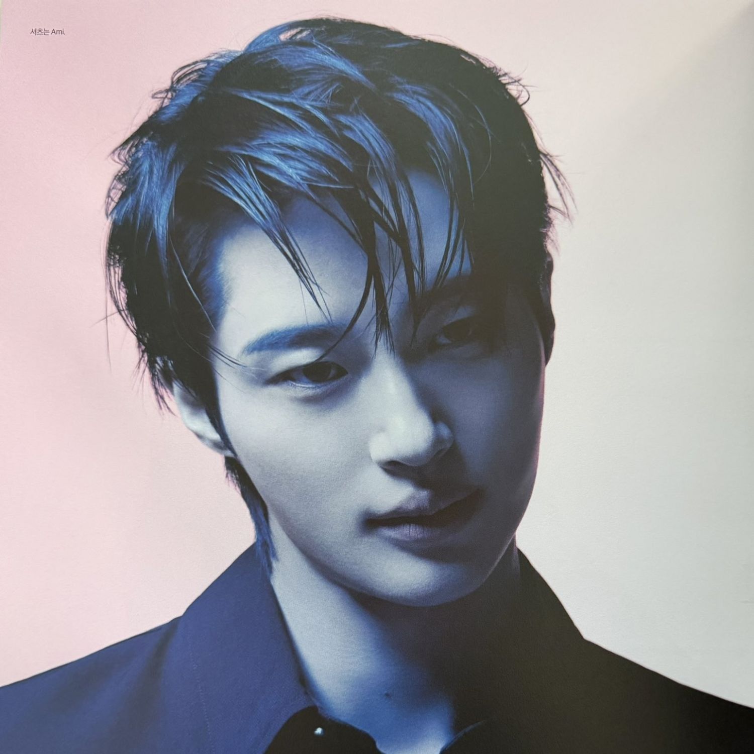 Latest photo of Byeon Wooseok