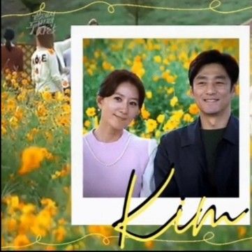 Popular profile photo of Kim Heeae loved by fans