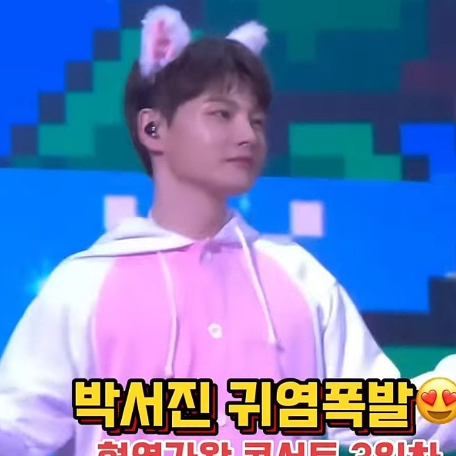 Cuplikan di balik layar dari Park Seojin