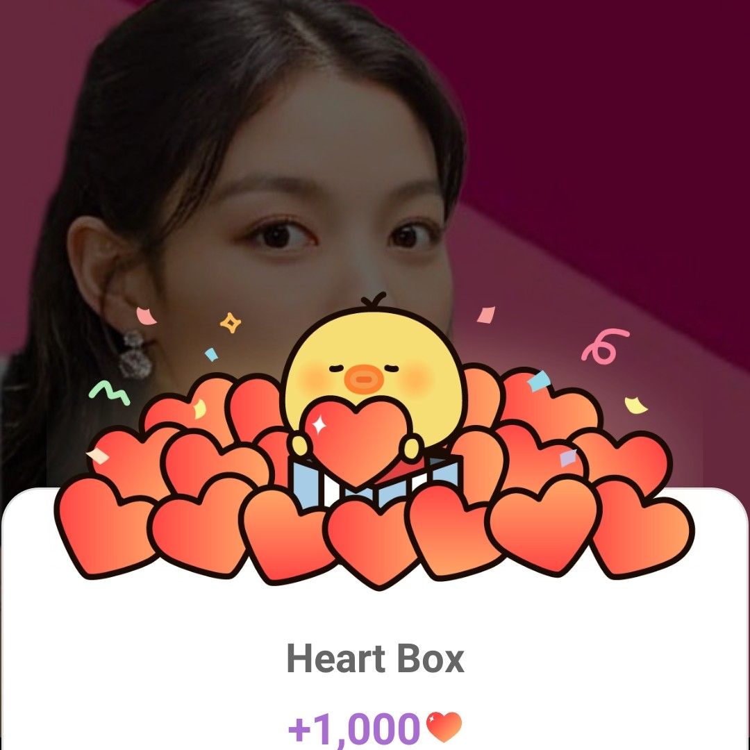 김유정 팬이 찍은 순간