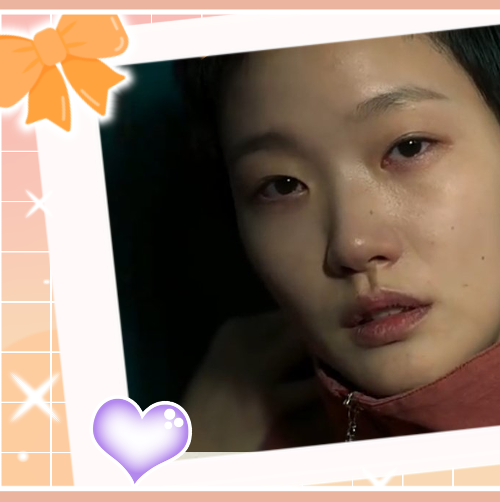 金高銀的最新照片