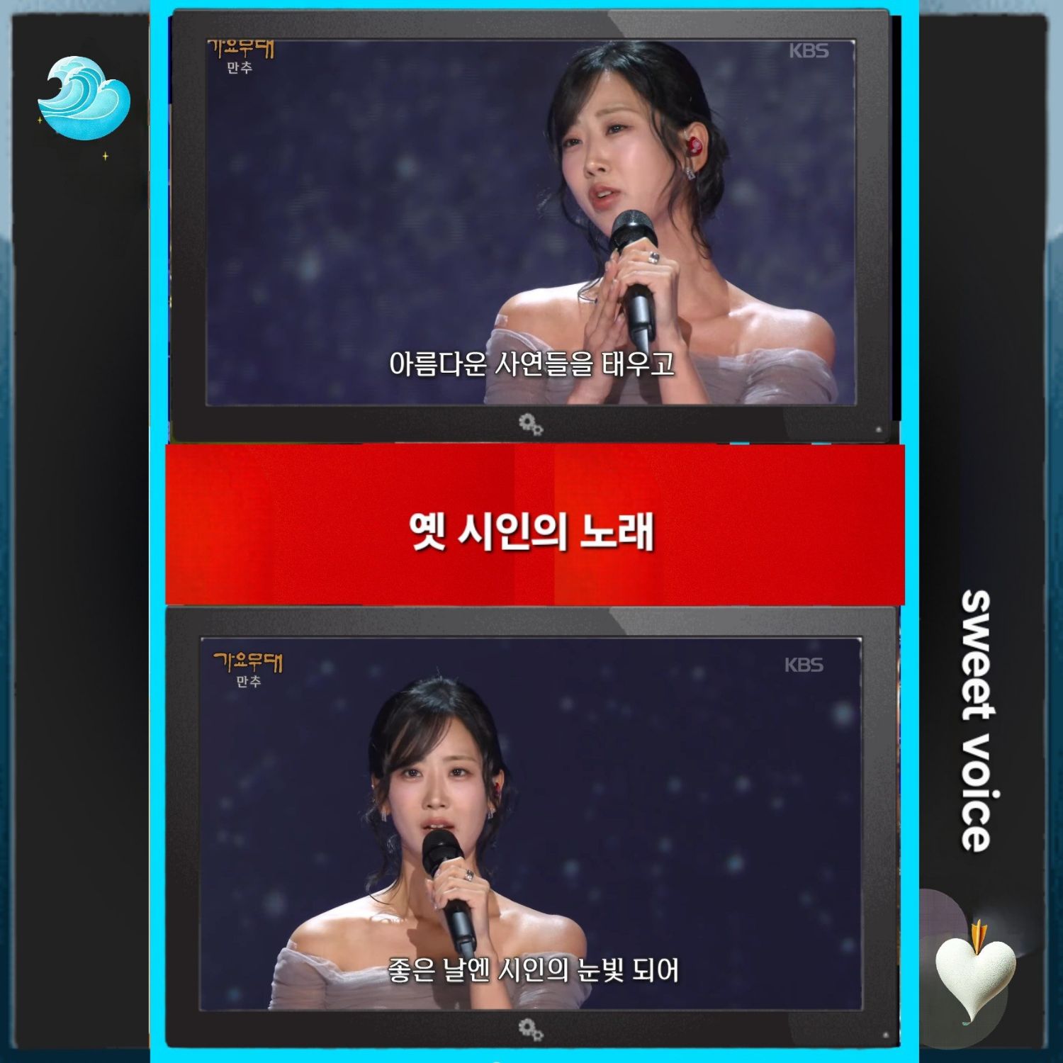 カン・ヘヨンの最近の活動ショット