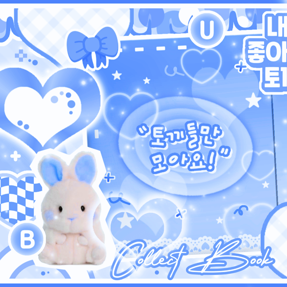 裴秀智的最新照片