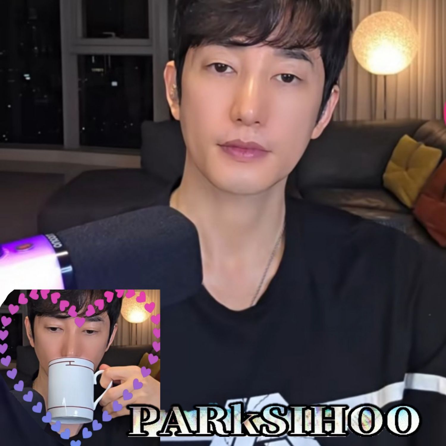 A moment captured by a fan of Park Sihoo