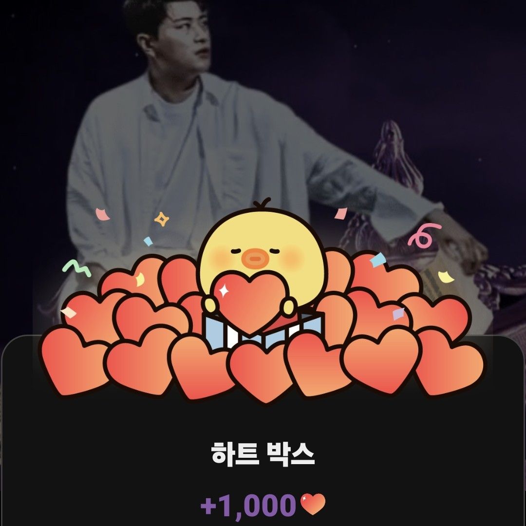 Foto terbaru dari Kim Hojoong