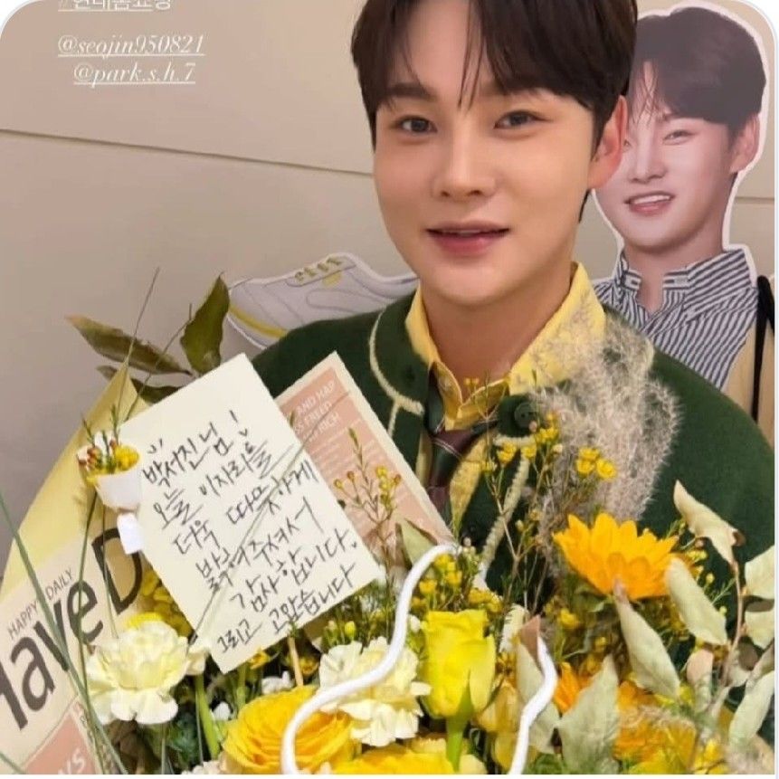 박서진의 비하인드 컷