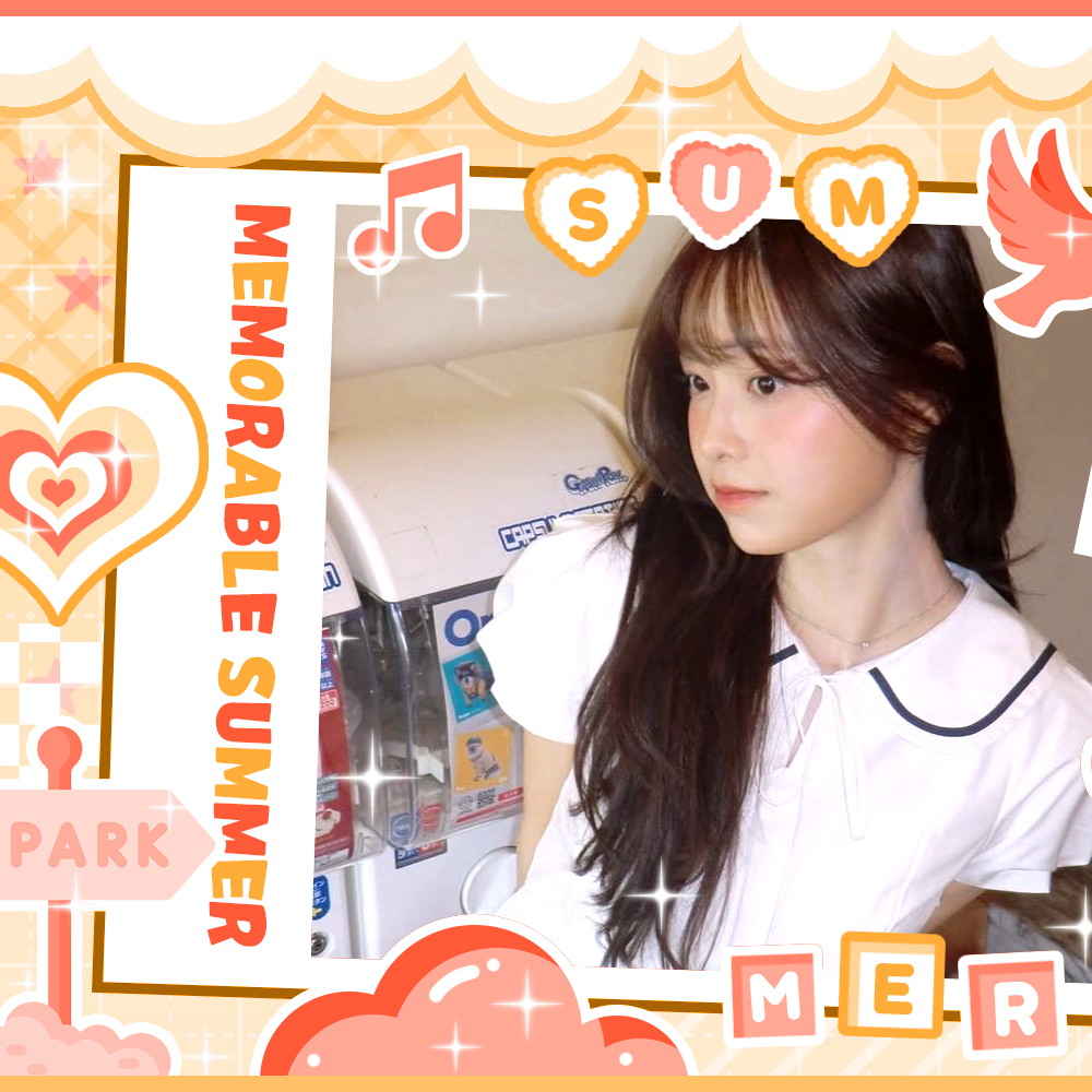 Recent activity shot of Chuu