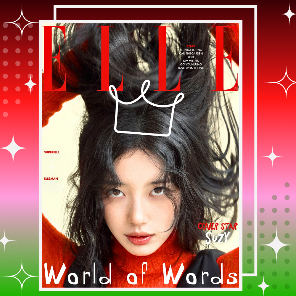 Latest photo of Bae Suzy
