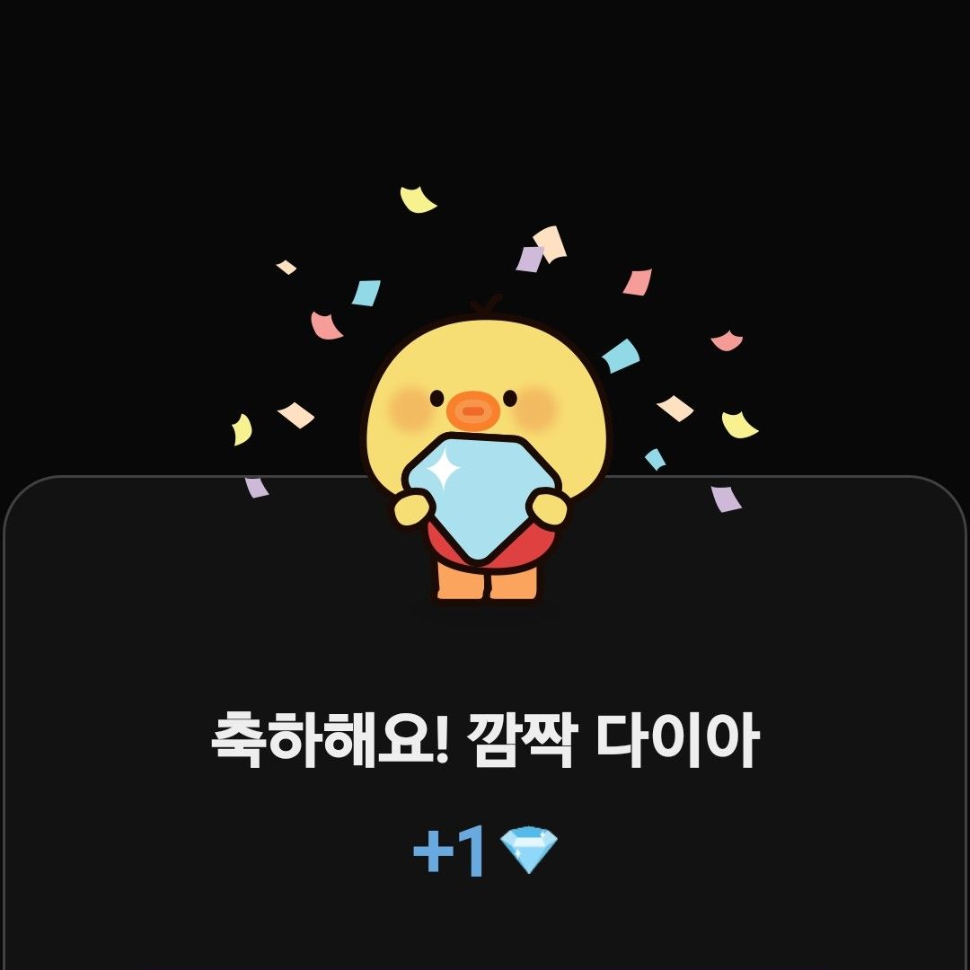 Momen yang diabadikan oleh penggemar Kim Seonho