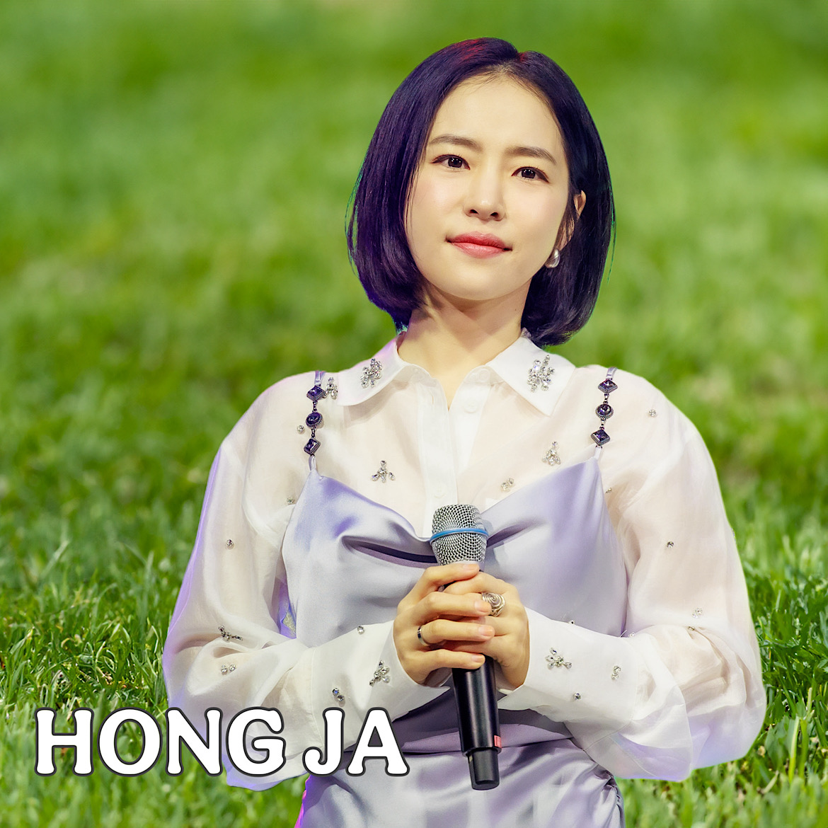 Recent activity shot of Hong Ja