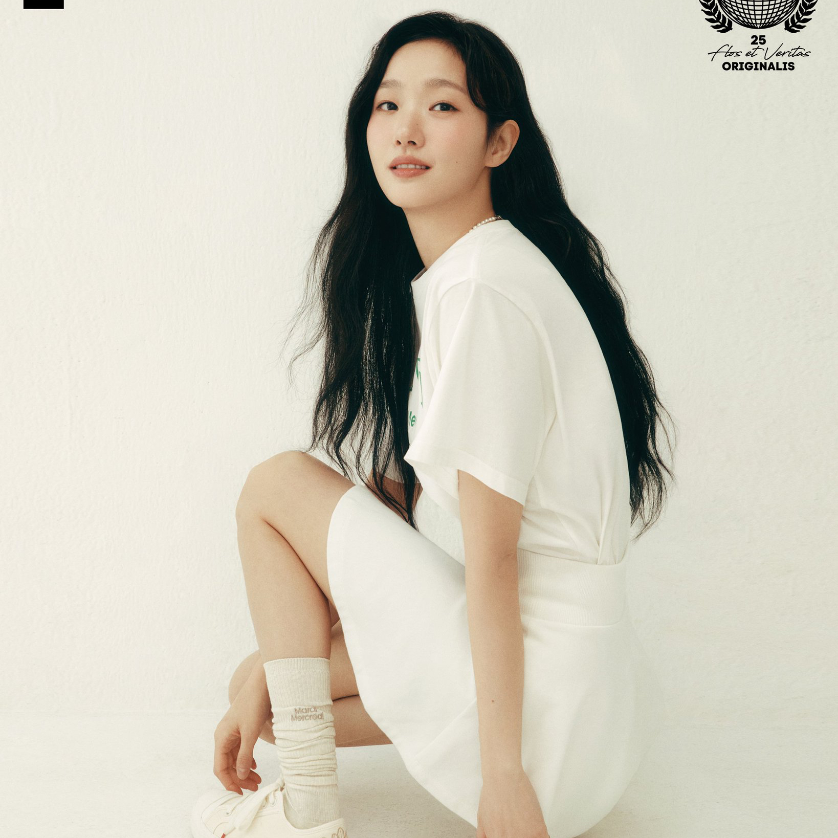 Latest photo of Kim Goeun