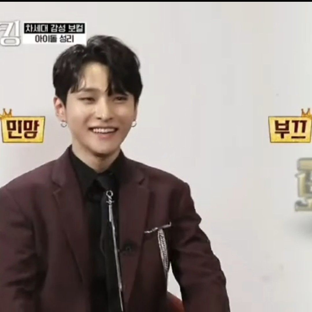 Latest photo of Seong Ri