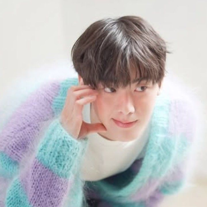 Recent activity shot of Yoon Sanha