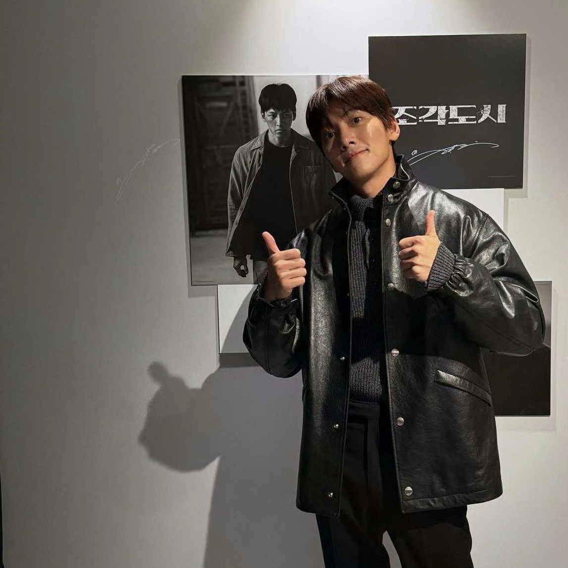 池昌旭的幕后花絮