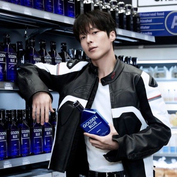 Recent activity shot of Jang Kiyong