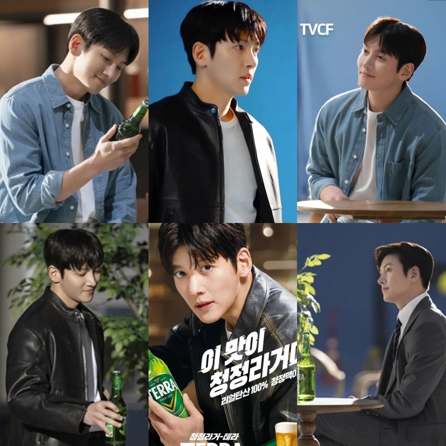 A moment captured by a fan of Ji Changwook