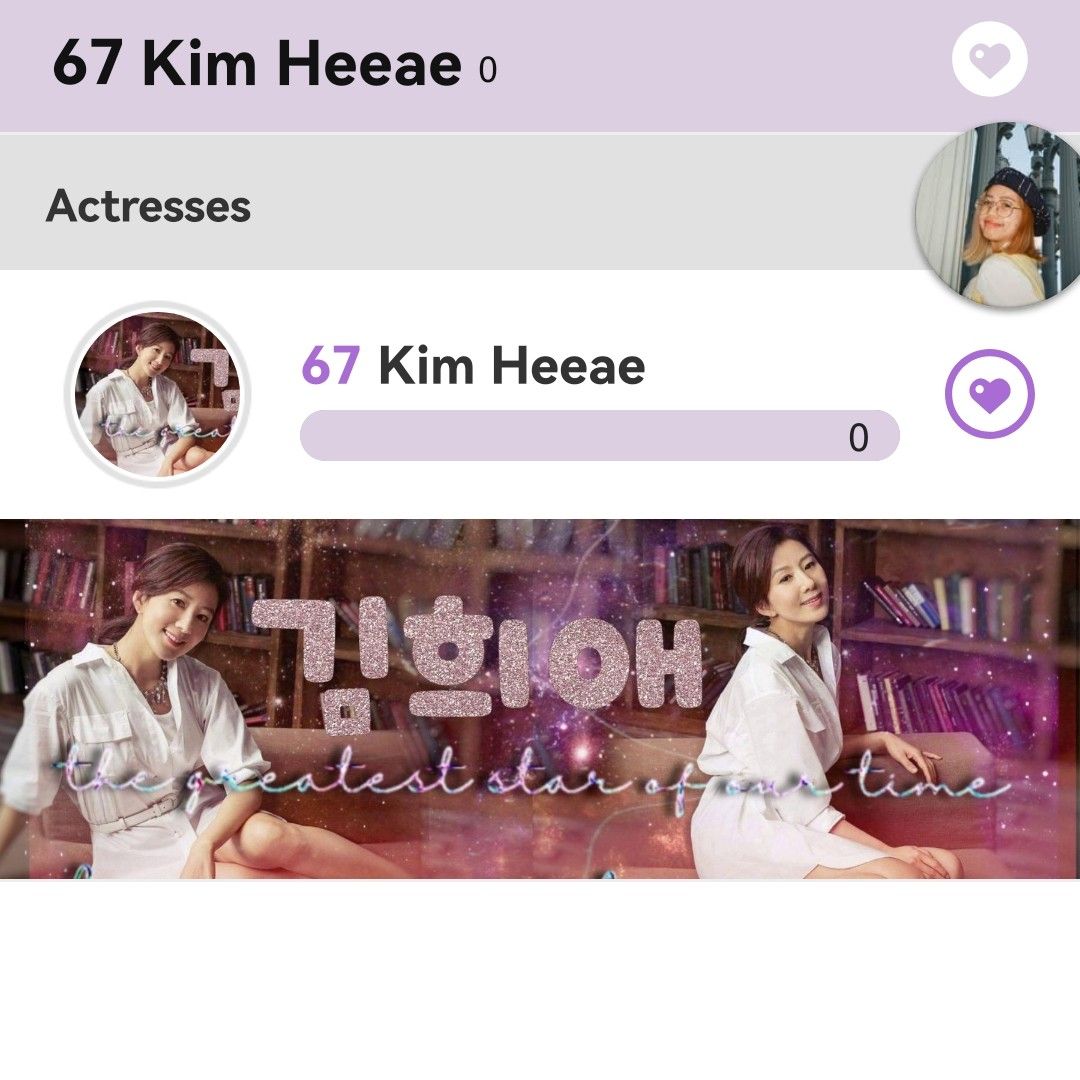 Behind-the-scenes cut of Kim Heeae