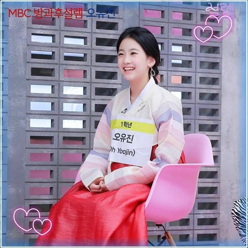 Latest photo of Oh Yujin