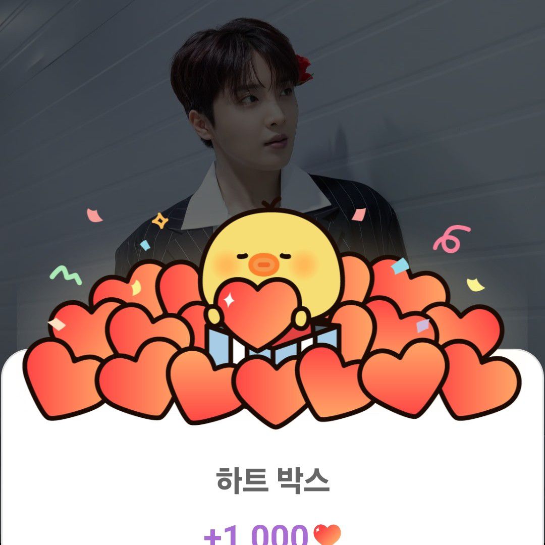 Behind-the-scenes cut of Hwang Yunsung